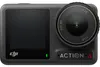 DJI OSMO Action 4 Adventure Combo-Kamera Produktbild-Vorschau 6