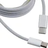 A close-up of a white braided USB-C to USB-C cable on a white background. Produktbild-Vorschau
