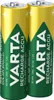 Varta Akku RECHARGE Solar    AA  HR6   800mAh           Produktbild-Vorschau 13