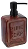 Seifenspender aus glas pure soap - 570 ml - bernsteinfarben Produktbild-Vorschau 1