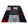 Ayyildiz Hali HAWAII1602301330RED, Teppich, Polypropylen Produktbild-Vorschau 5