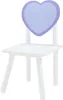 Kindersitzgruppe 'Siljan' Tisch + 2 Stühle mit Herz-Design Produktbild-Vorschau 7