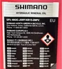 Service Kit inkl.100ml Shimano Mineral ÖL MTB City Rennrad Produktbild-Vorschau 9