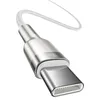 Kabel Baseus Cafule, USB-C do USB-C, 100W, 2m, biały Podgląd zdjęcia produktu 5