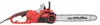 Mountfield MTF CSE 240 OT Elektro-Kettensäge Produktbild-Vorschau 2
