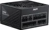 Adata Xpg Core Reactor Ii 850W Produktbild-Vorschau 7