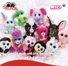 NICI Porte-clés Glubschis Lion Cliff 9cm Voir les images du produit 5