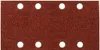 Carta velcro Makita abrasif, 93 x 185 mm, K80, 10 pezzi 93 Anteprima dell’immagine prodotto 2
