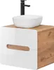 Waschtischunterschrank 60 cm mit 42 cm Aufsatzbecken Produktbild-Vorschau 1