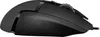 Logitech G502 Hero Produktbild-Vorschau 4