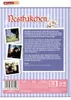 Nesthäkchen Produktbild-Vorschau 2