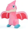 Plüsch-Dino 18 cm Produktbild-Vorschau 2