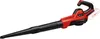 Einhell Akku-Universalbläser GE-UB 18/250 Li E-Solo Produktbild-Vorschau 18