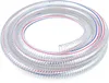 GEKO Sací hadice 1" 25mm 5m G70040 Náhled obrázku produktu 1