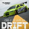 Turbo Racing C66 RTR 1/76 Mini Drift RC Auto 2.4G RWD Gyro Produktbild-Vorschau 3