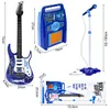 Malplay Grote gitaar voor kinderen, muziekspeelgoed met Productafbeelding-voorbeeld 2