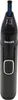 A close-up studio shot of a black Philips nose trimmer against a white background. Podgląd zdjęcia produktu