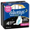 Always Maxi Night, 12 Stück(e) Produktbild-Vorschau 1