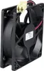 Wentylator beko 5799900100 Nidec DJF92T7AS5 do lodówki z Podgląd zdjęcia produktu 2