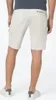 Timezone Shorts Kurze Cargo Hose Regular Mid Waist Pants Produktbild-Vorschau 7