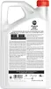 Castrol GTX 5W-40 A3/B4 5 Liter Produktbild-Vorschau 4