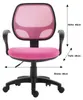 Schreibtischstuhl Kinder COOL, Pink - drehbarer Bürostuhl Produktbild-Vorschau 3