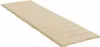 vidaXL Obal na lehátko béžový 200x70x3 cm Oxford Fabric Náhľad obrázku produktu 4