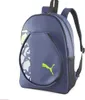PUMA Rucksack SolarBLINK Padel Backpack New Navy dunkelblau Produktbild-Vorschau 7