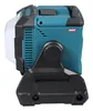 Makita ML 005 G akumulatorowa lampa budowlana 18 / 40 V Podgląd zdjęcia produktu 20