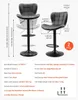 Barhocker-Set, 2er-Set, moderne Barhocker aus Kunstleder in Produktbild-Vorschau 7
