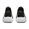 Buty Nike Młodzieżowe Sportowe Flex Runner 2 (Gs), Dj6038 Podgląd zdjęcia produktu 16