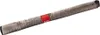 Copriparabrezza HP furgone 210X100Cm con linguette Anteprima dell’immagine prodotto 1