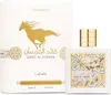 Lattafa Qaed Al Fursan Unlimited Edp Spray Produktbild-Vorschau 11