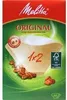 Filtertüten natur Pack 80 Stück Produktbild-Vorschau 3
