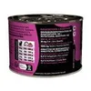 Lucky Lou SuperMono agneau Nourriture humide pour chats Voir les images du produit 2