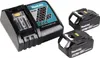 Makita Kettensäge 18V Duc122Rte 11.5Cm 2X5.0Ah Produktbild-Vorschau 13