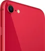 Apple iPhone SE, 11,9 cm (4,7 Zoll), 64GB Speicher, 12MP, Produktbild-Vorschau 6
