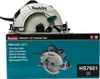 Makita HS7601 Handkreissäge Produktbild-Vorschau 17