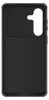 Samsung Galaxy S26 FE Hülle - Nillkin CamShield Pro Back Produktbild-Vorschau 5