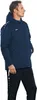 Stadionjacke Team JAKO Produktbild-Vorschau 3