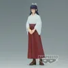 Jujutsu Kaisen Jukon no Kata Utahime Iori Figur 15cm Produktbild-Vorschau 2