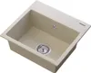 A beige composite kitchen sink with a drainer and a chrome drain fitting. Produktbild-Vorschau