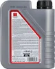LIQUI MOLY 2T Synth, 1 l, Auto, 0,875 kg/l, 9,1 mm²/s, 50 Produktbild-Vorschau 2