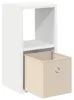 vidaXL Nočný stolík, biely, 25,5 x 22 x 49,5 cm, Náhľad obrázku produktu 5