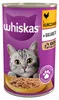 Whiskas Adult 400g Can kompletní mokré krmivo pro dospělé Náhled obrázku produktu 1