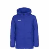 JAKO Coachjacke Team mit Kapuze 164 Royal Produktbild-Vorschau 6