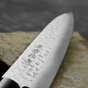 Kanetsune 950 coltello da cuoco 18 cm KC951 Anteprima dell’immagine prodotto 4