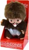 Monchhichi 15cm - culotte bleue garçon (Monchichi) Voir les images du produit 5