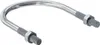 Fischer 24422 Rundstahlbügel ETR 50 - 60 (10) (24422) Podgląd zdjęcia produktu 2