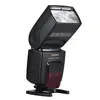 YONGNUO YN568EX III Wireless TTL Slave Blitz Speedlite GN58 Produktbild-Vorschau 11
